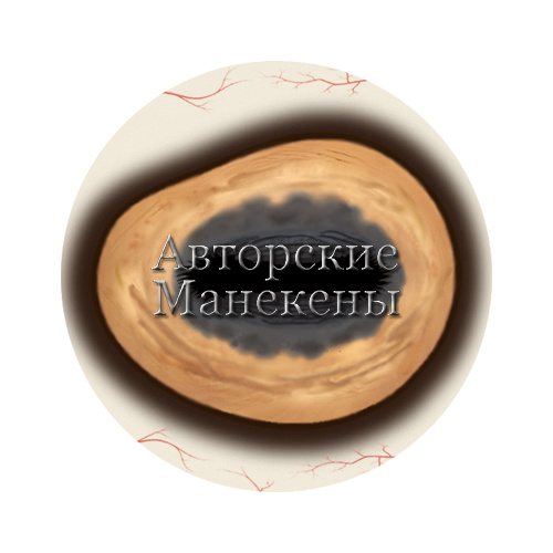 Глаза бонго 34/40 мм "Мастер" (светлые)